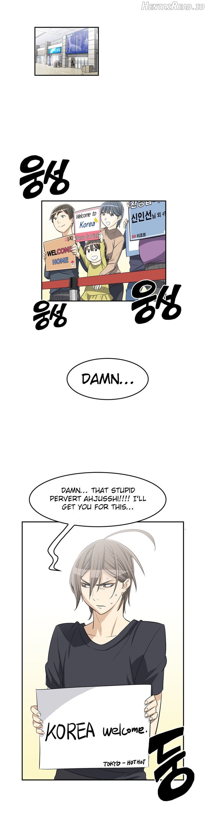 Pervert Club Chapter 9 - page 34