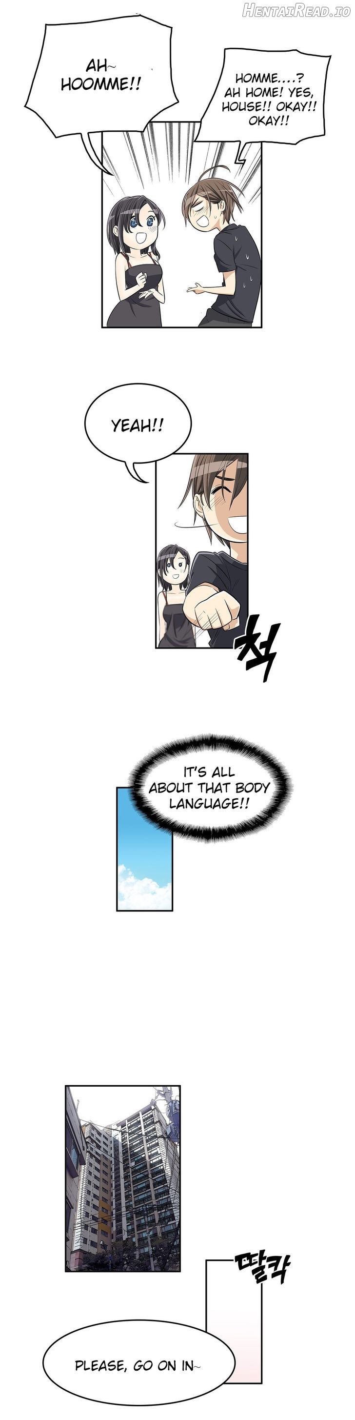 Pervert Club Chapter 10 - page 10
