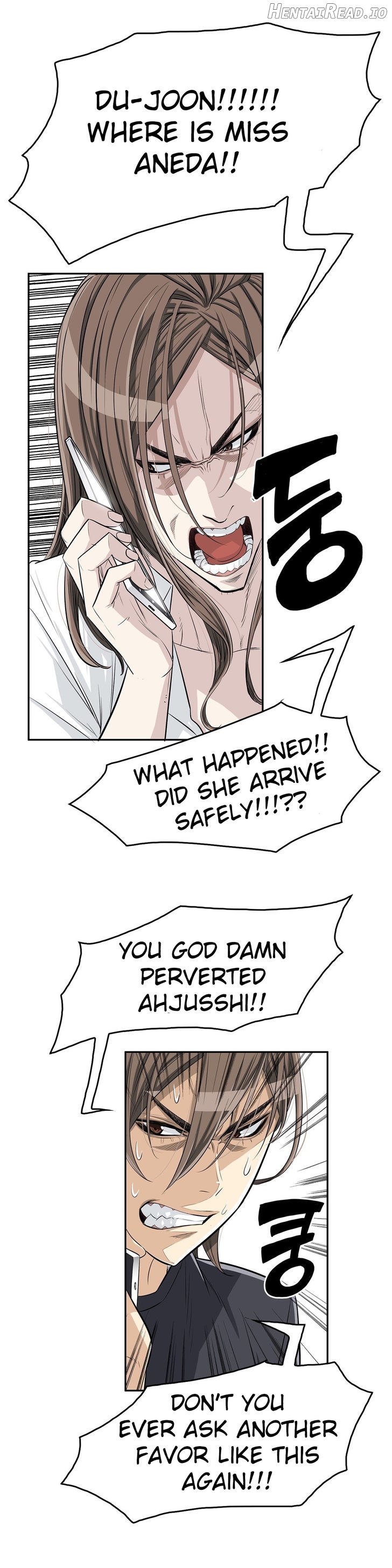 Pervert Club Chapter 10 - page 12