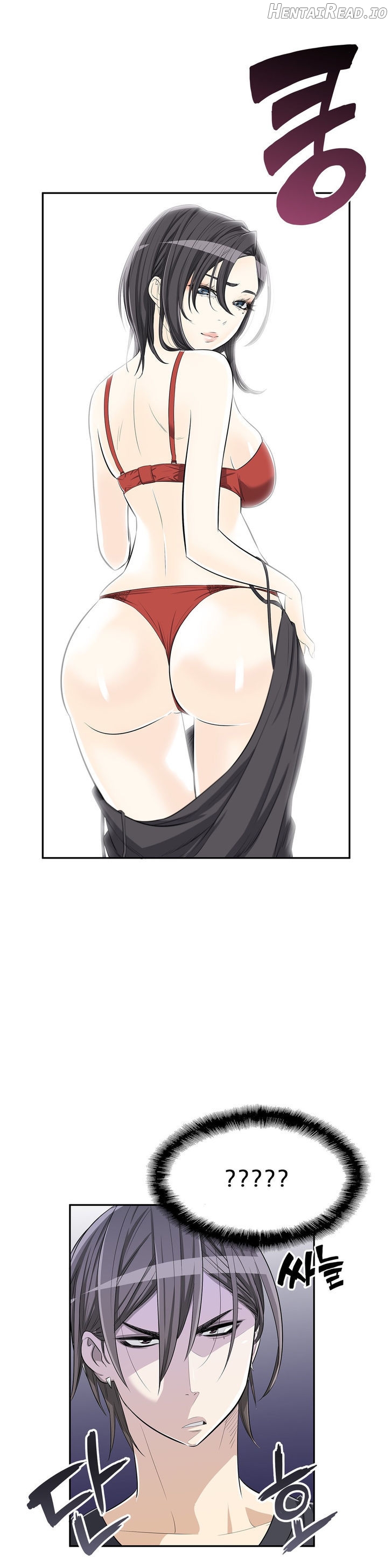 Pervert Club Chapter 10 - page 14