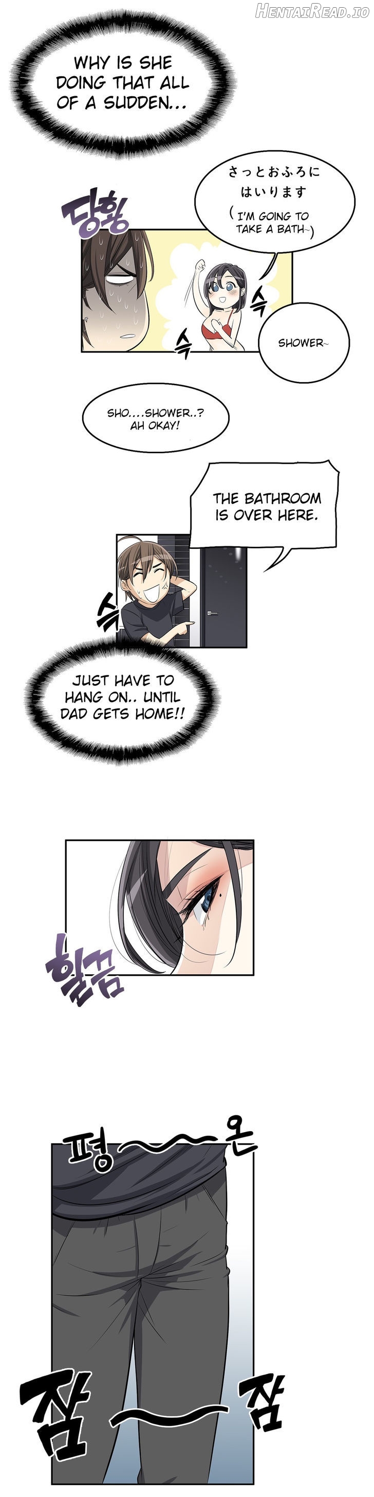Pervert Club Chapter 10 - page 15