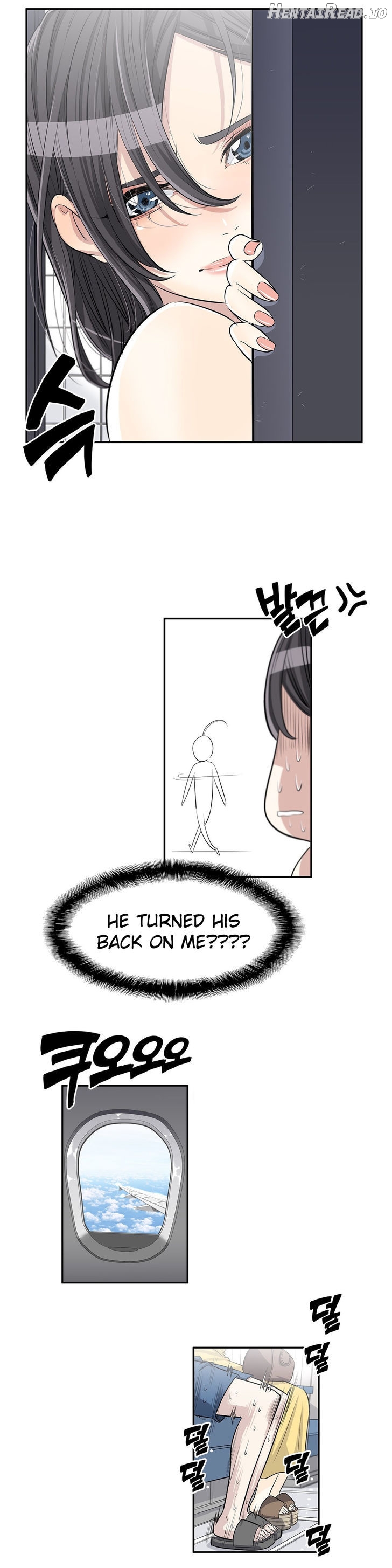 Pervert Club Chapter 10 - page 17