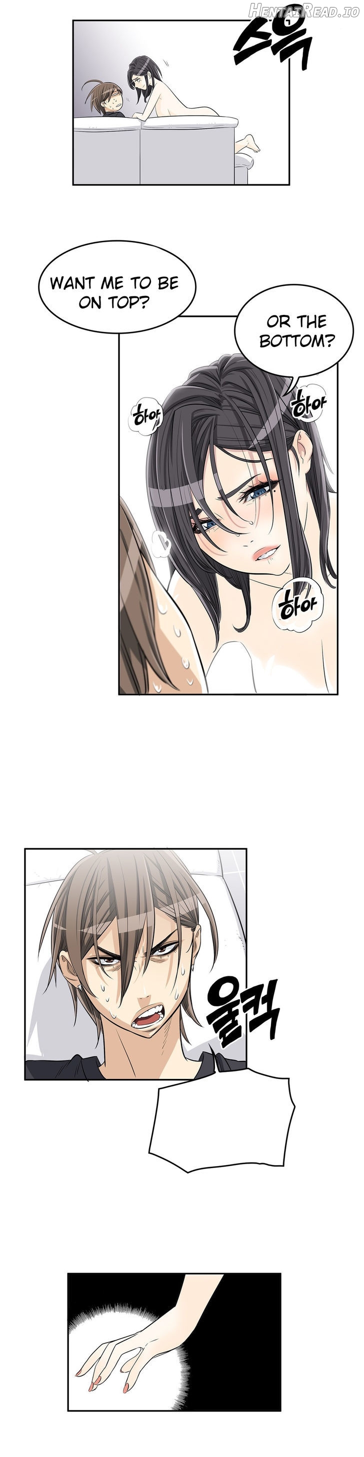 Pervert Club Chapter 10 - page 24