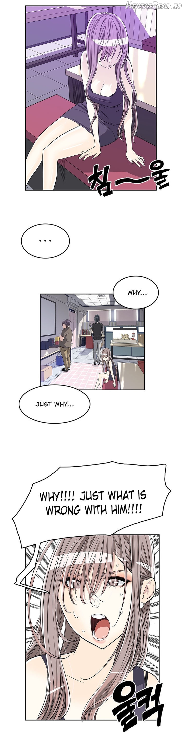 Pervert Club Chapter 11 - page 11