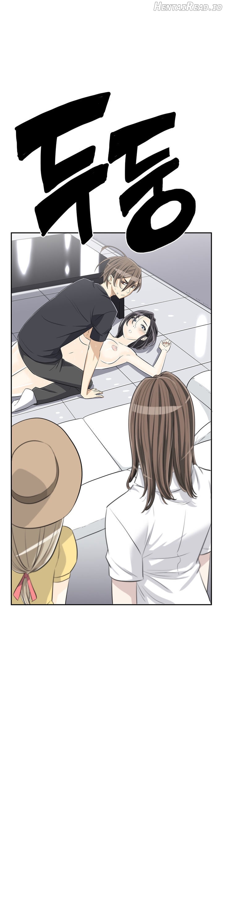 Pervert Club Chapter 11 - page 26