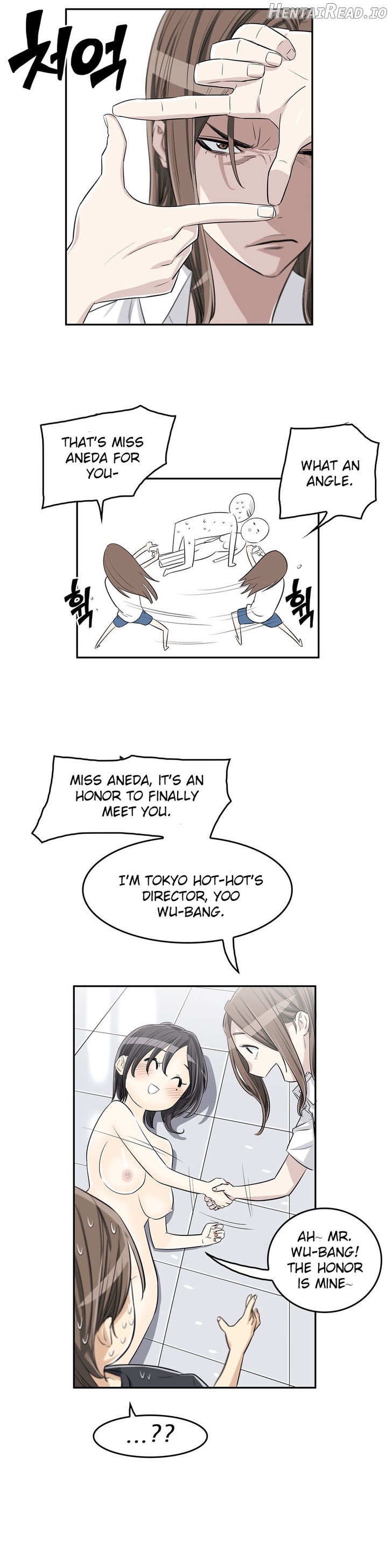 Pervert Club Chapter 11 - page 27