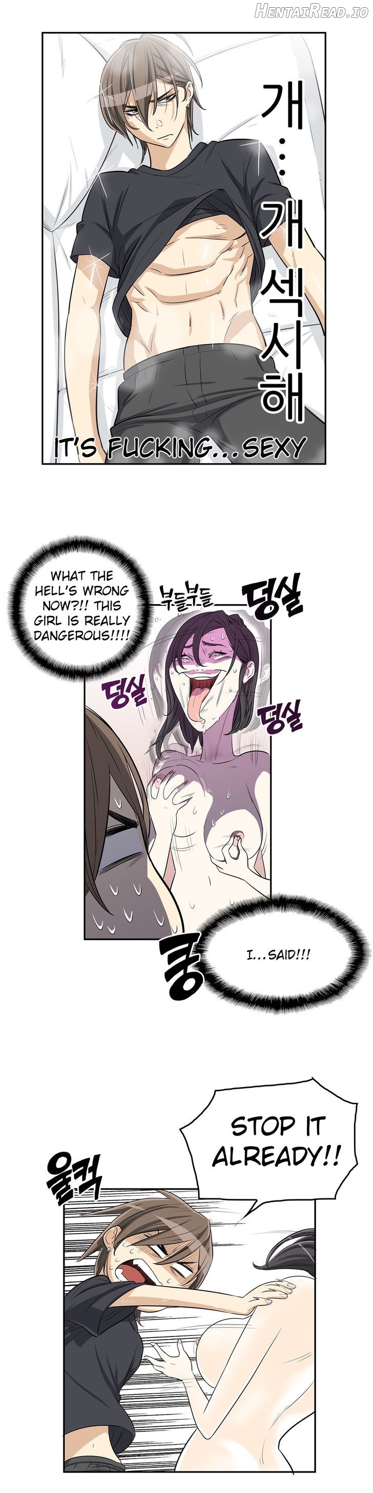 Pervert Club Chapter 11 - page 8