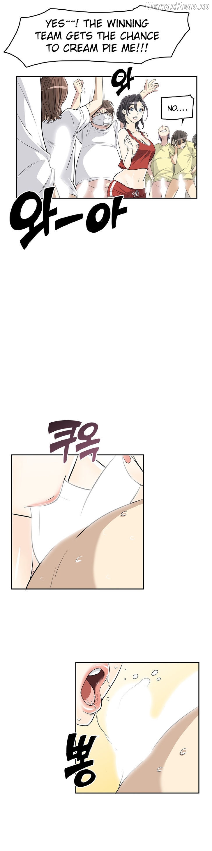 Pervert Club Chapter 12 - page 3