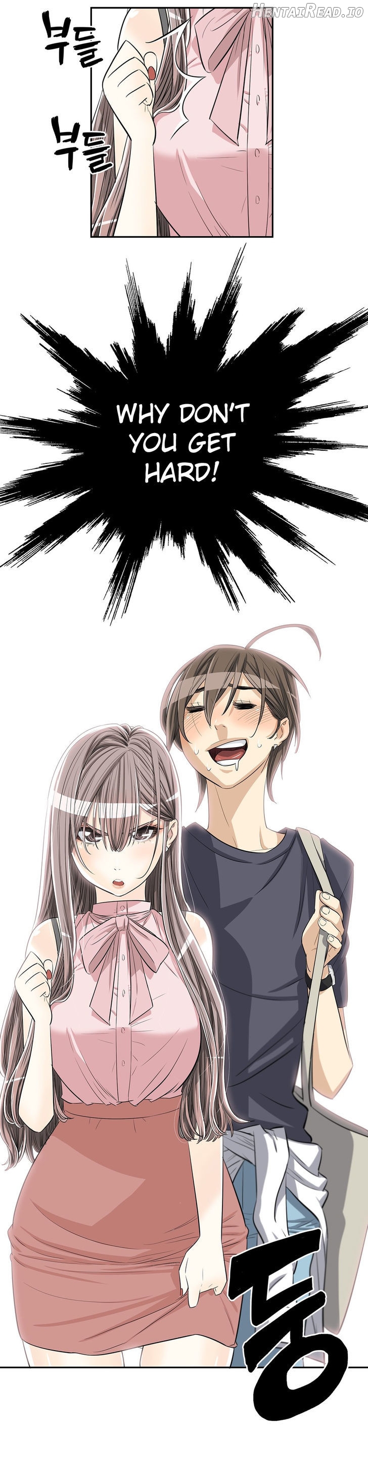 Pervert Club Chapter 13 - page 17