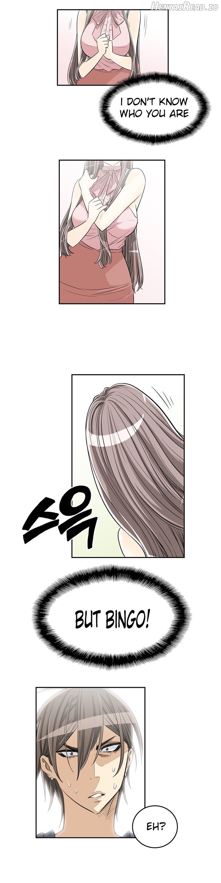 Pervert Club Chapter 13 - page 19