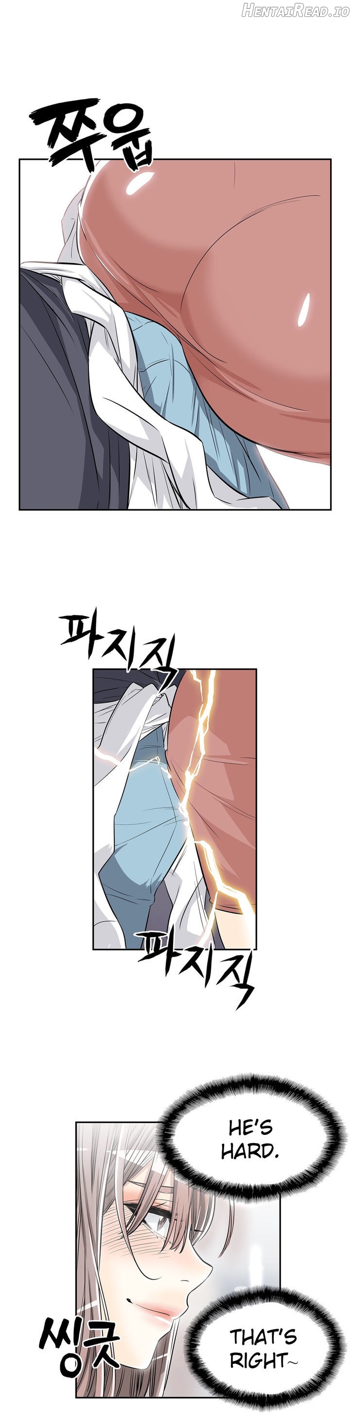 Pervert Club Chapter 13 - page 23