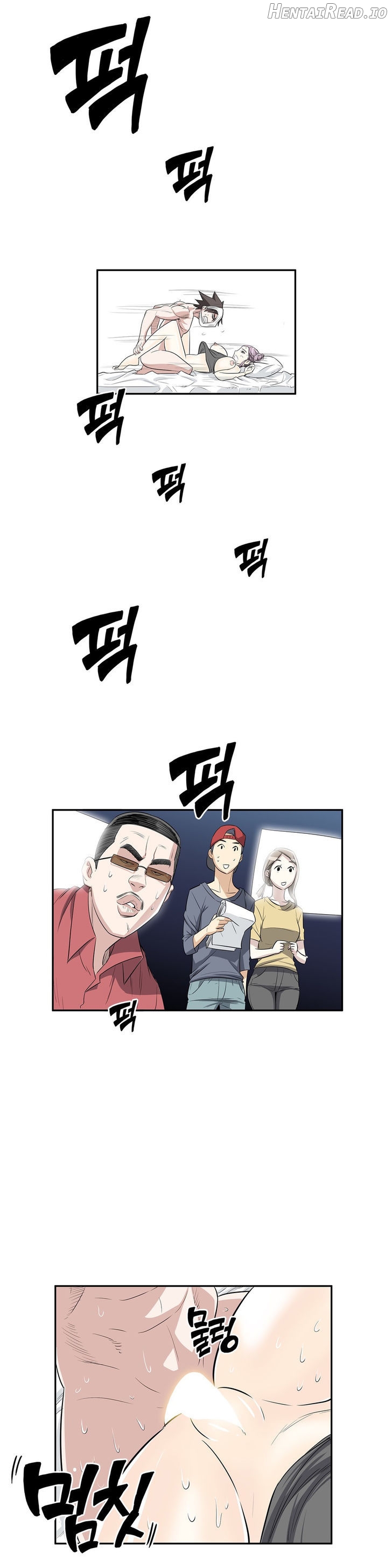 Pervert Club Chapter 14 - page 13