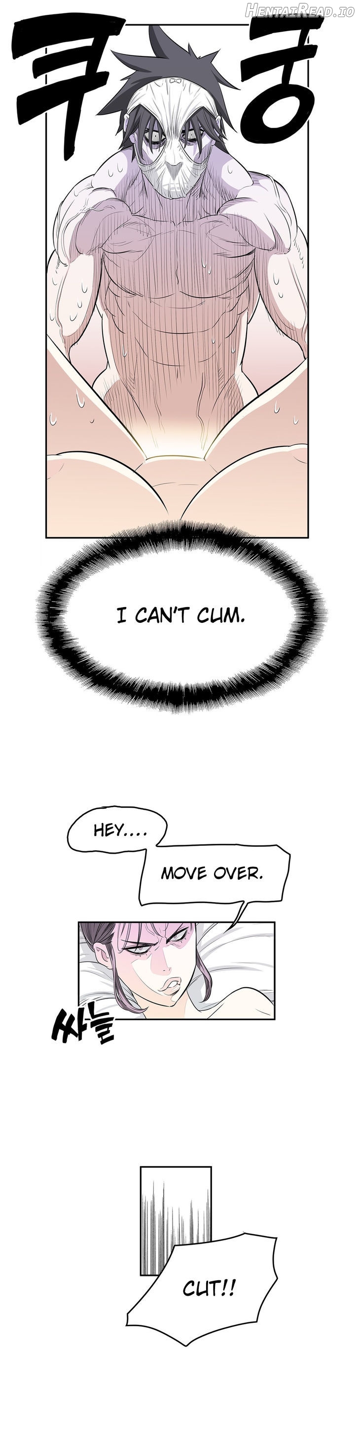 Pervert Club Chapter 14 - page 15