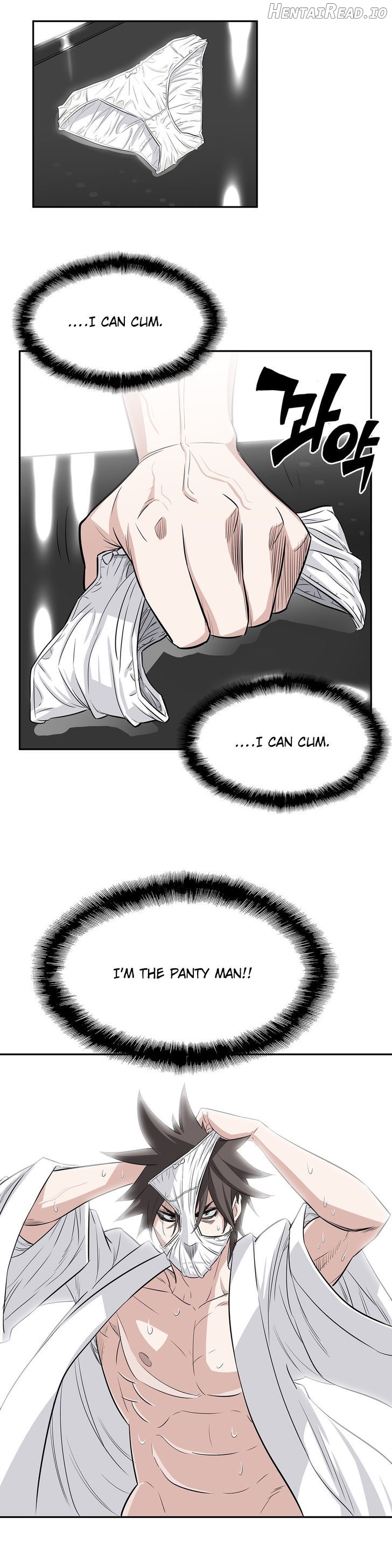 Pervert Club Chapter 14 - page 18