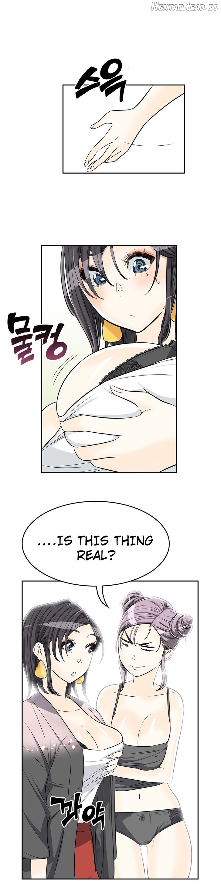 Pervert Club Chapter 14 - page 23