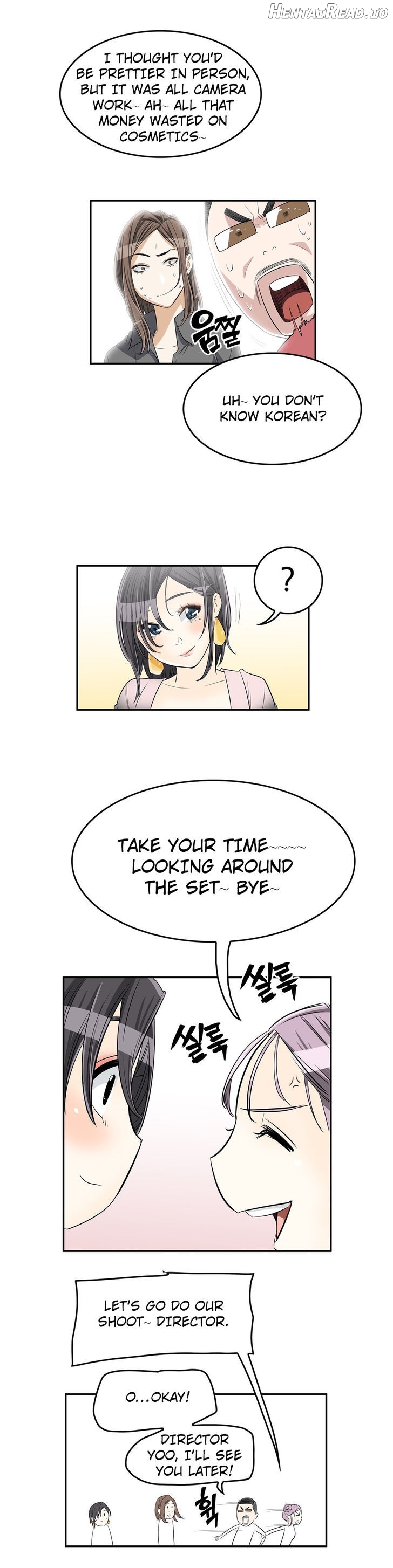 Pervert Club Chapter 14 - page 24