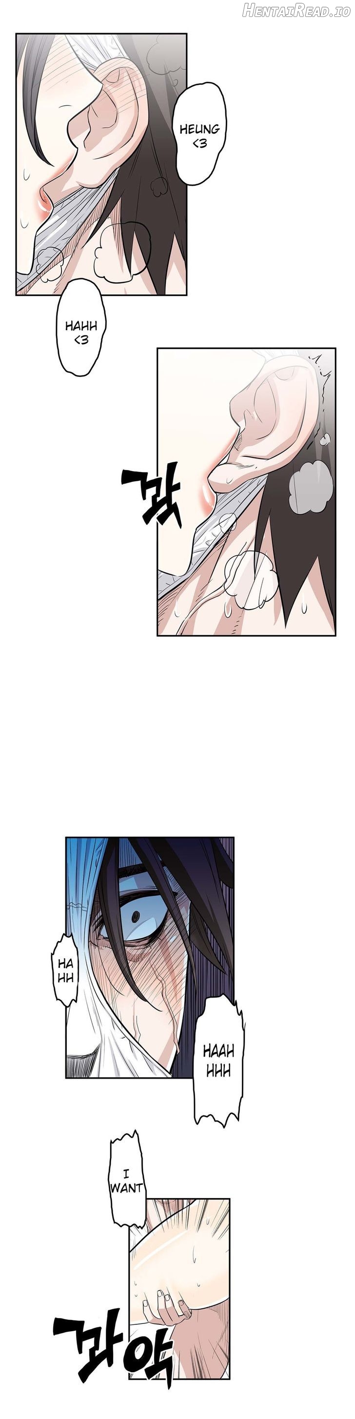 Pervert Club Chapter 15 - page 19