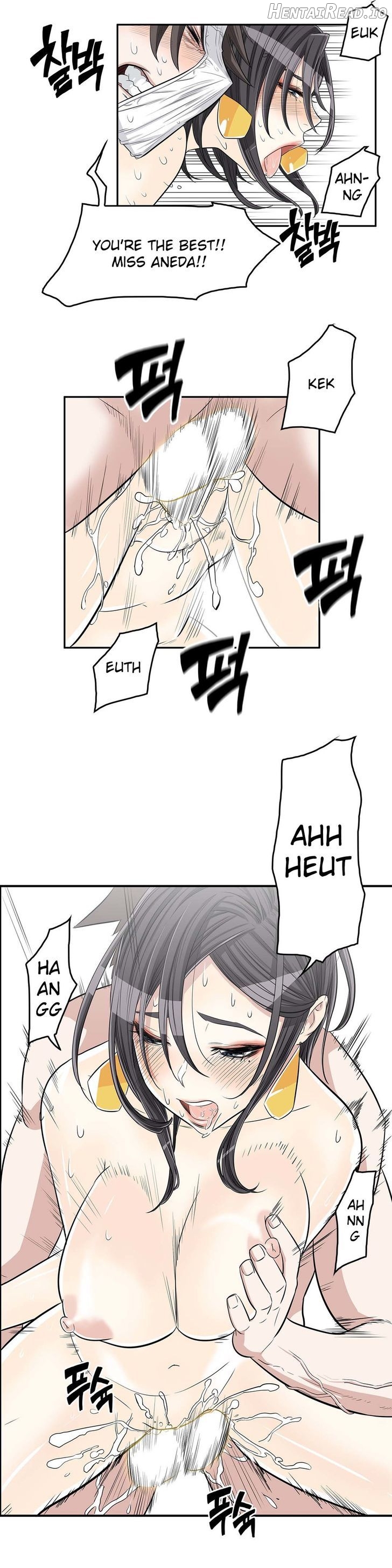 Pervert Club Chapter 15 - page 21