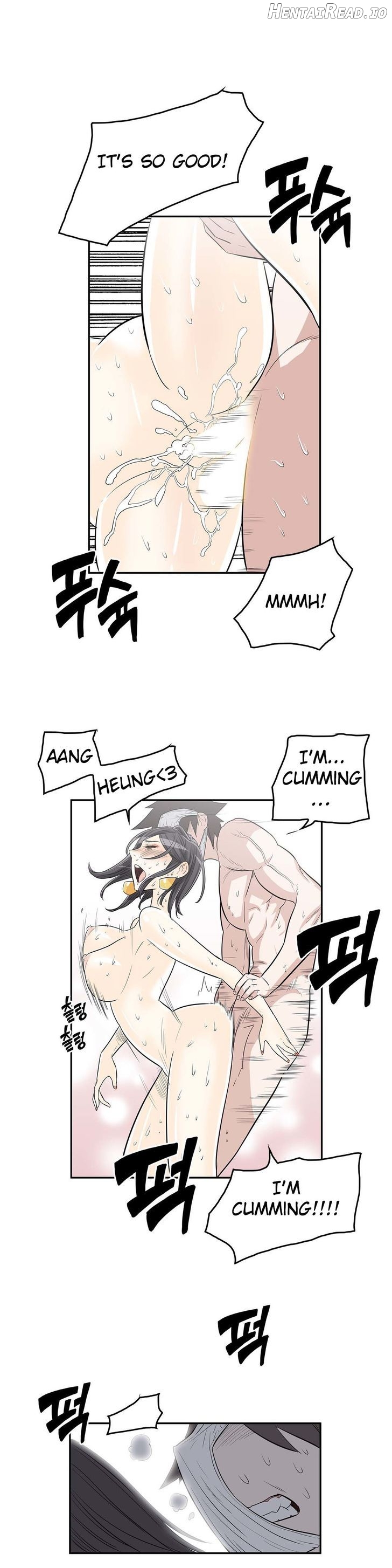 Pervert Club Chapter 15 - page 22
