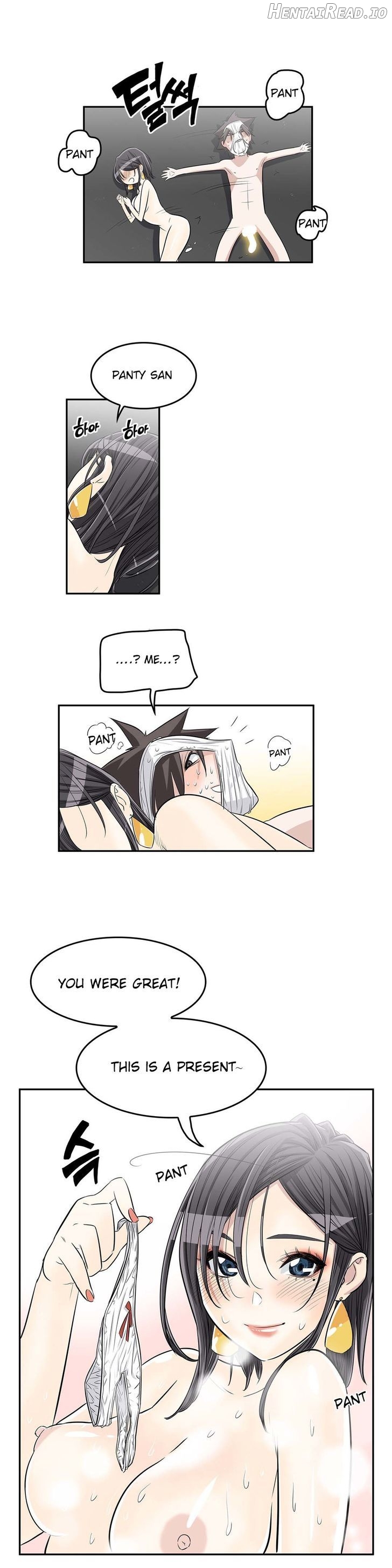 Pervert Club Chapter 15 - page 25