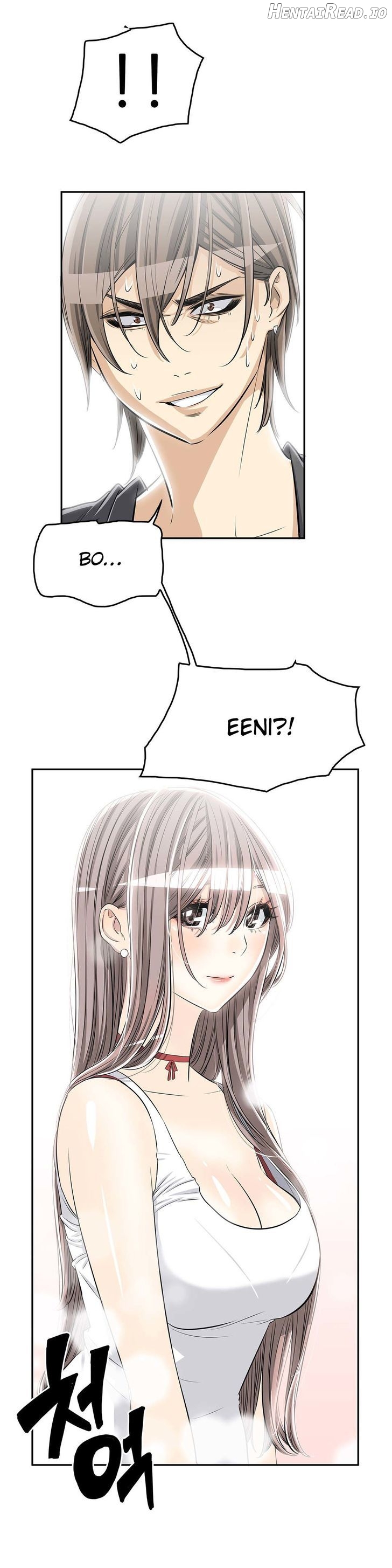 Pervert Club Chapter 16 - page 12
