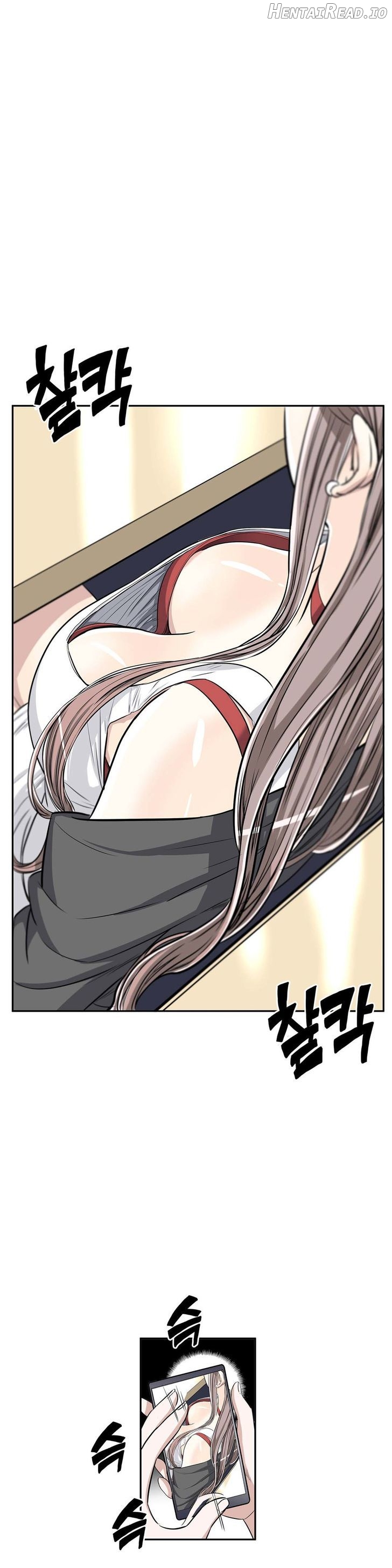Pervert Club Chapter 16 - page 22