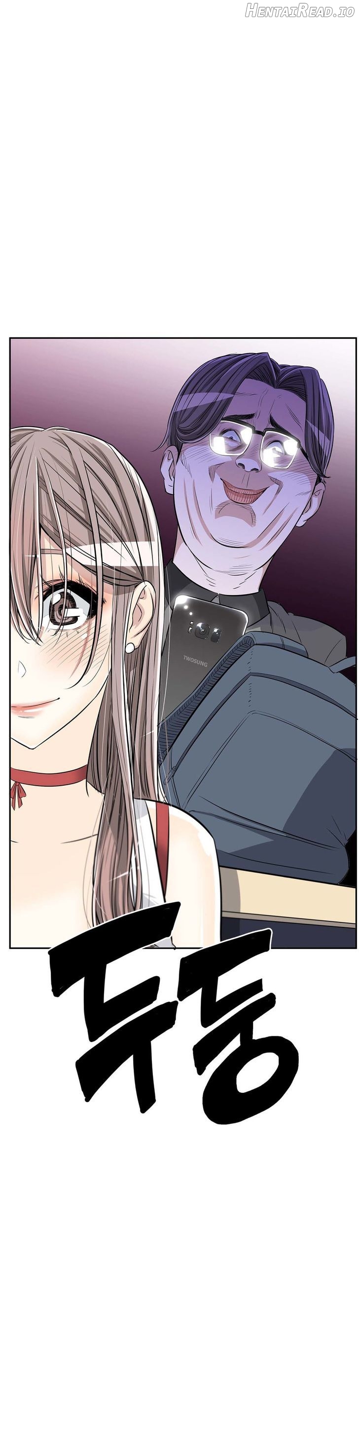 Pervert Club Chapter 16 - page 24