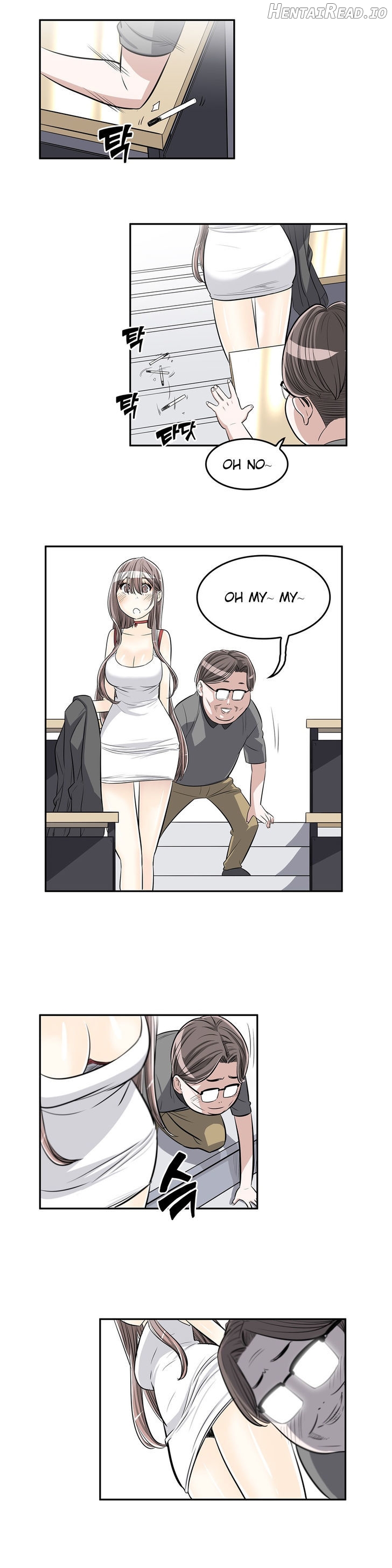 Pervert Club Chapter 17 - page 12
