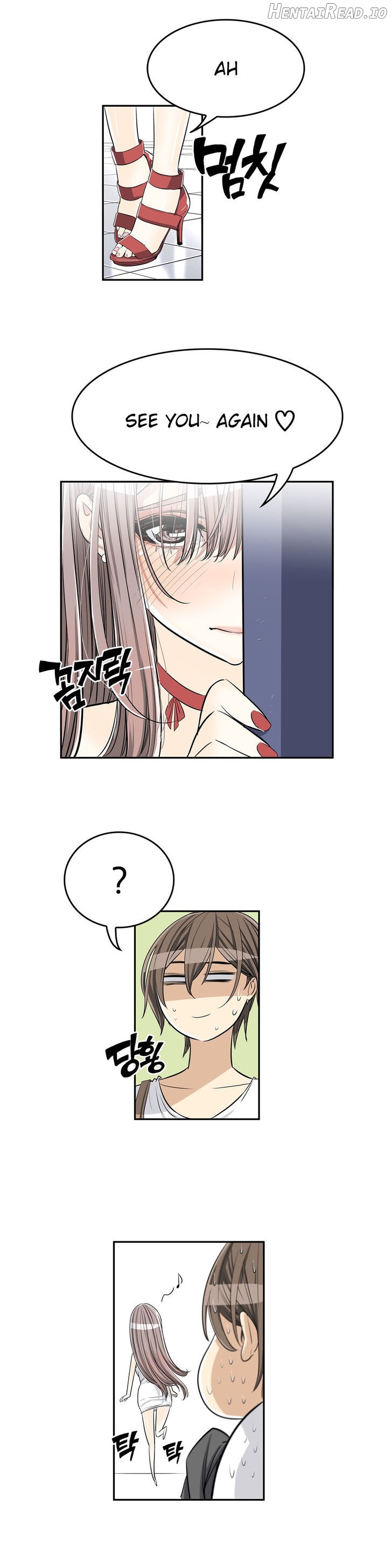 Pervert Club Chapter 17 - page 18