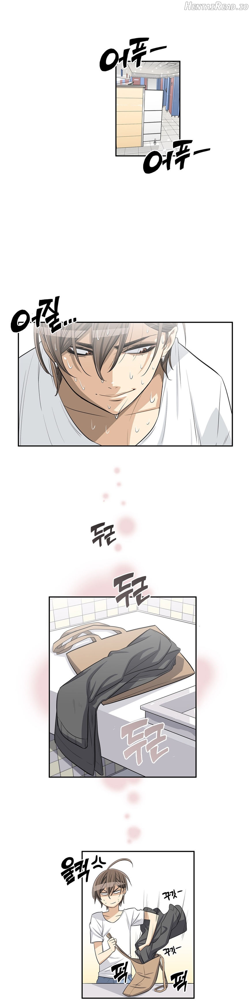 Pervert Club Chapter 18 - page 10