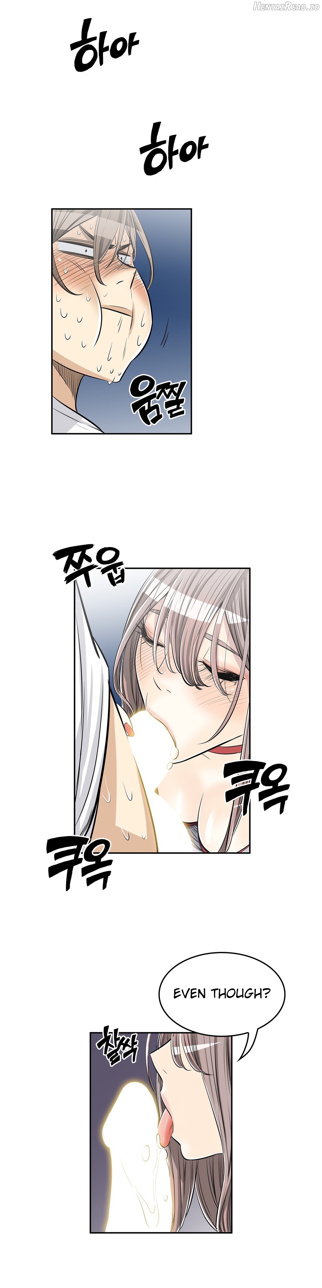 Pervert Club Chapter 19 - page 11