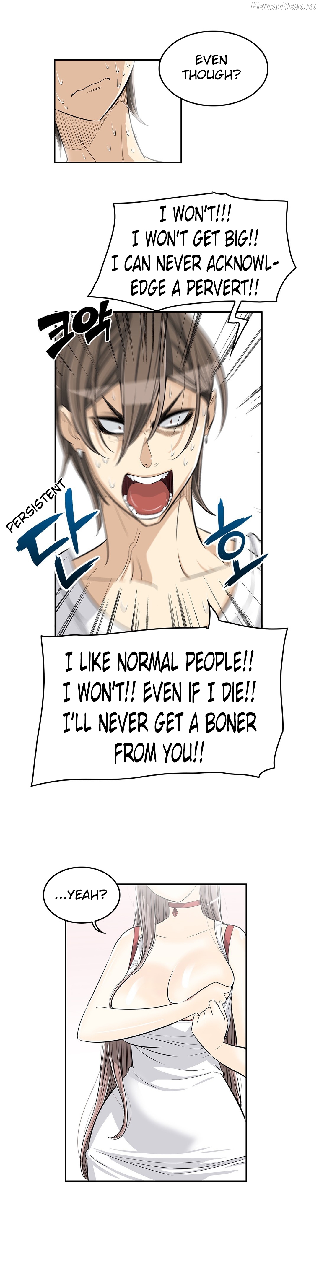 Pervert Club Chapter 19 - page 12