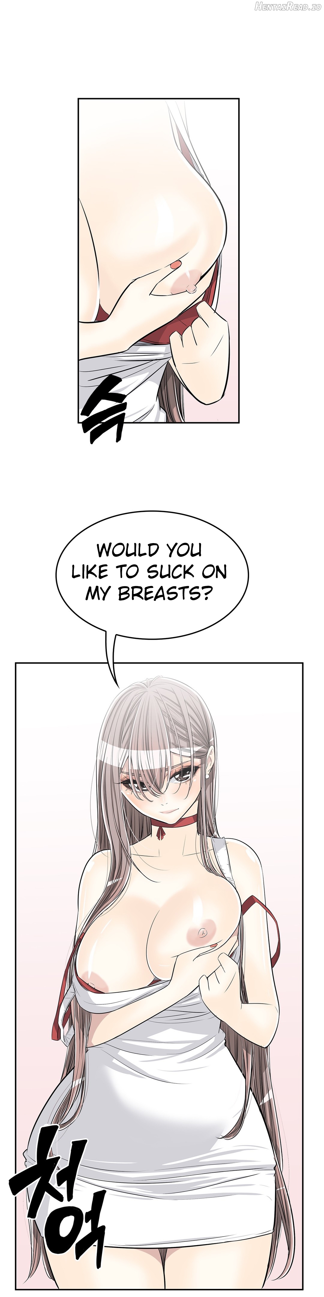 Pervert Club Chapter 19 - page 13