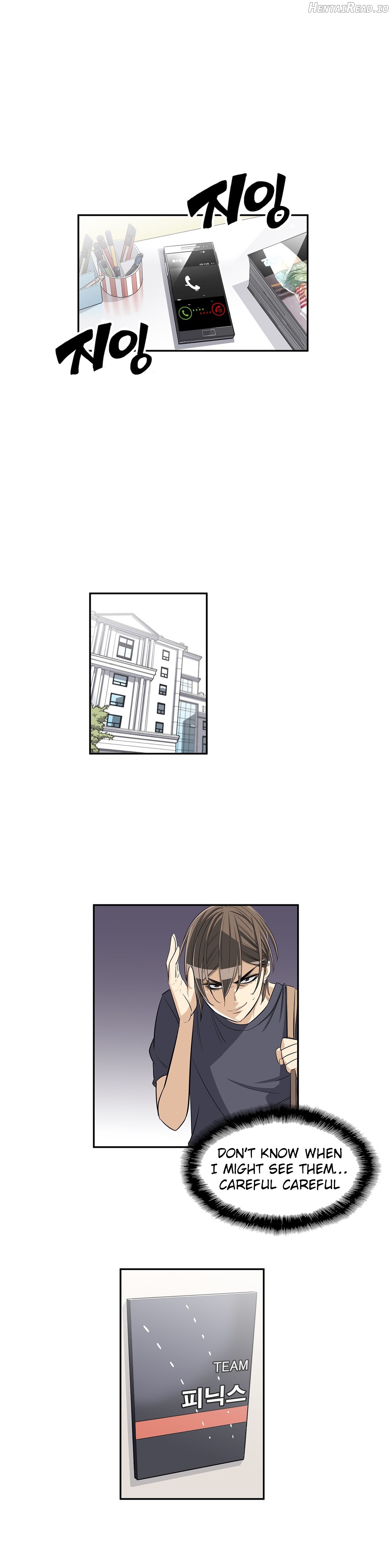 Pervert Club Chapter 19 - page 22