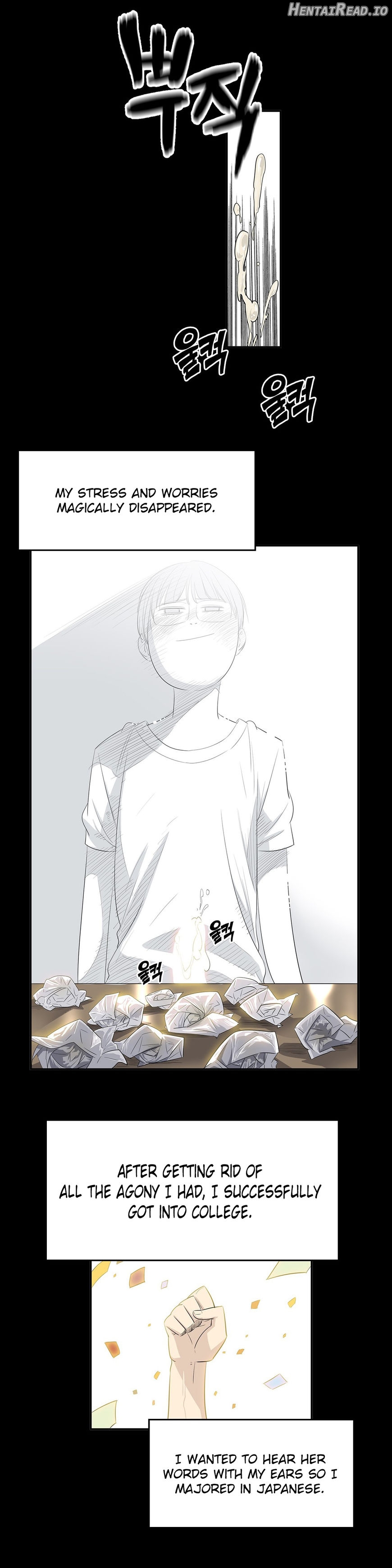 Pervert Club Chapter 20 - page 11