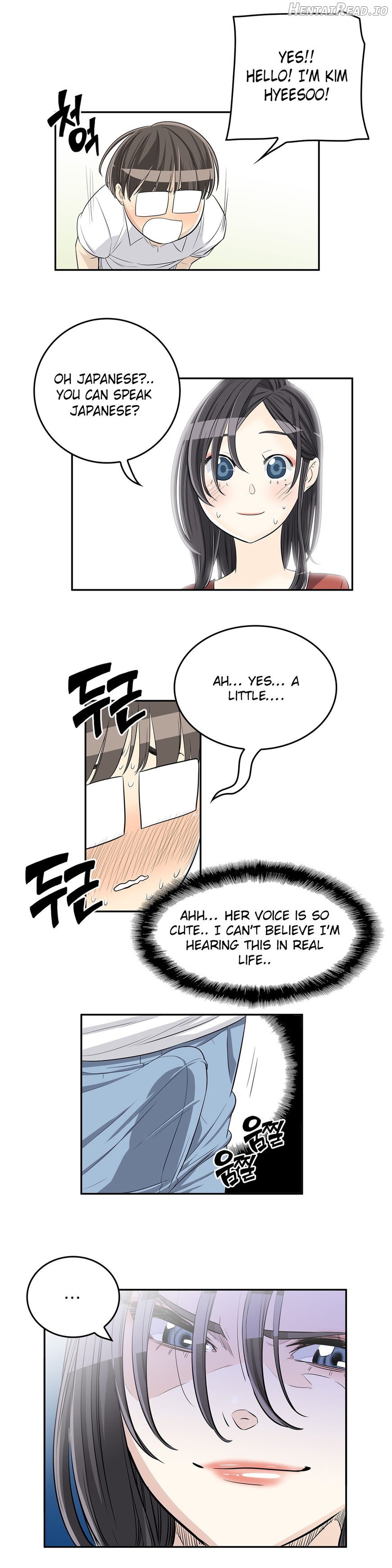 Pervert Club Chapter 20 - page 15