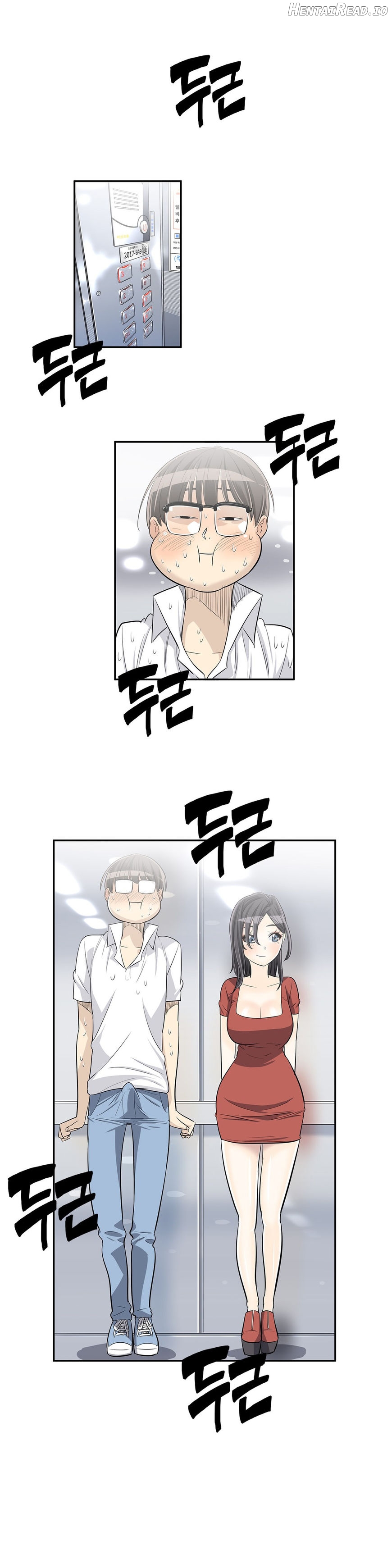 Pervert Club Chapter 20 - page 20