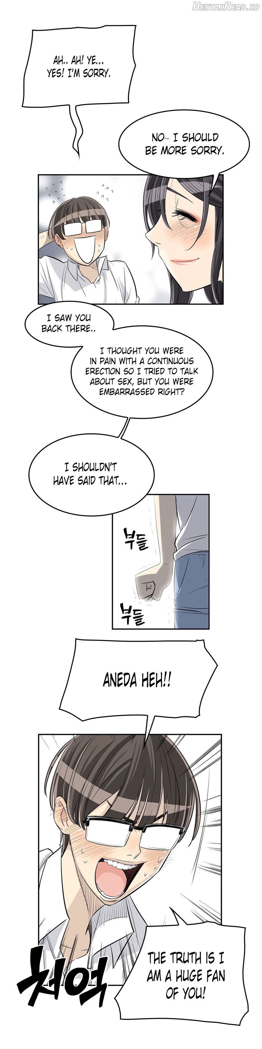 Pervert Club Chapter 21 - page 13