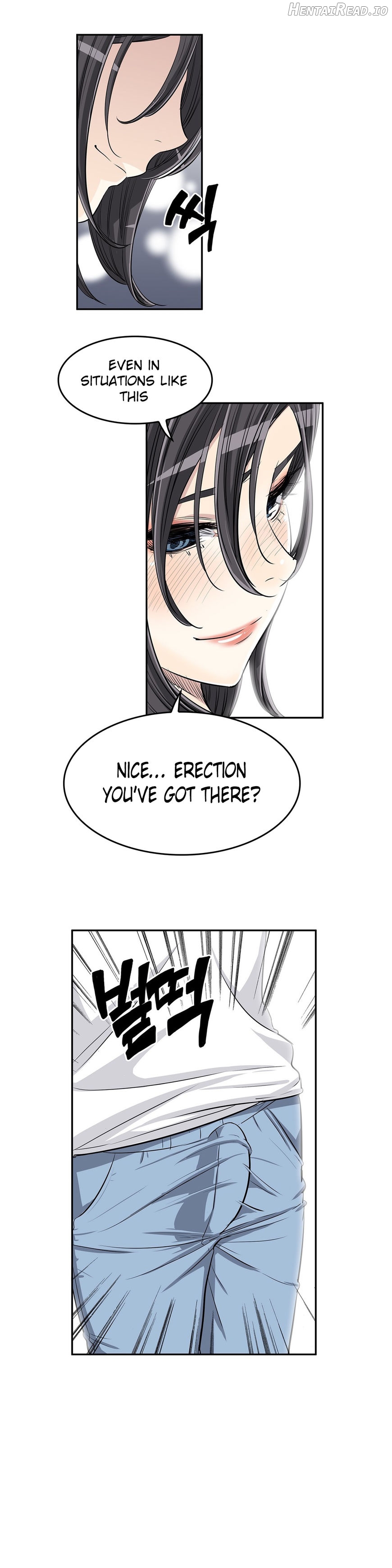 Pervert Club Chapter 21 - page 15