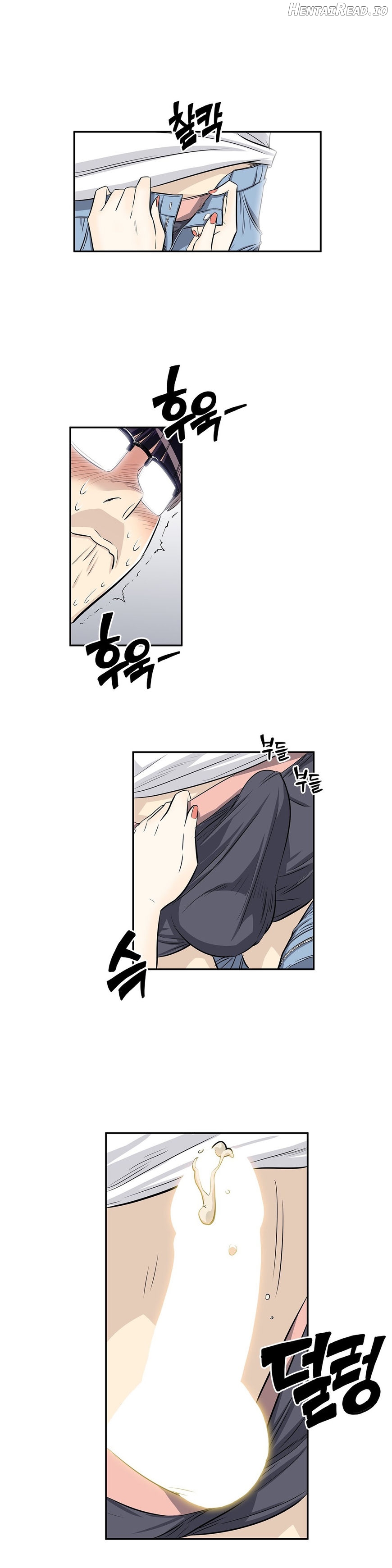 Pervert Club Chapter 21 - page 19
