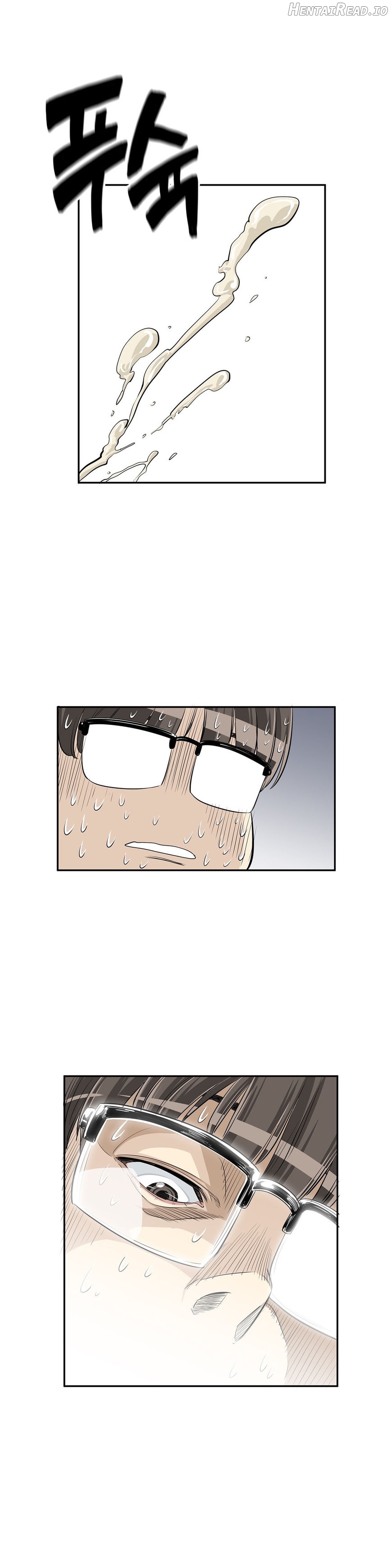 Pervert Club Chapter 21 - page 23