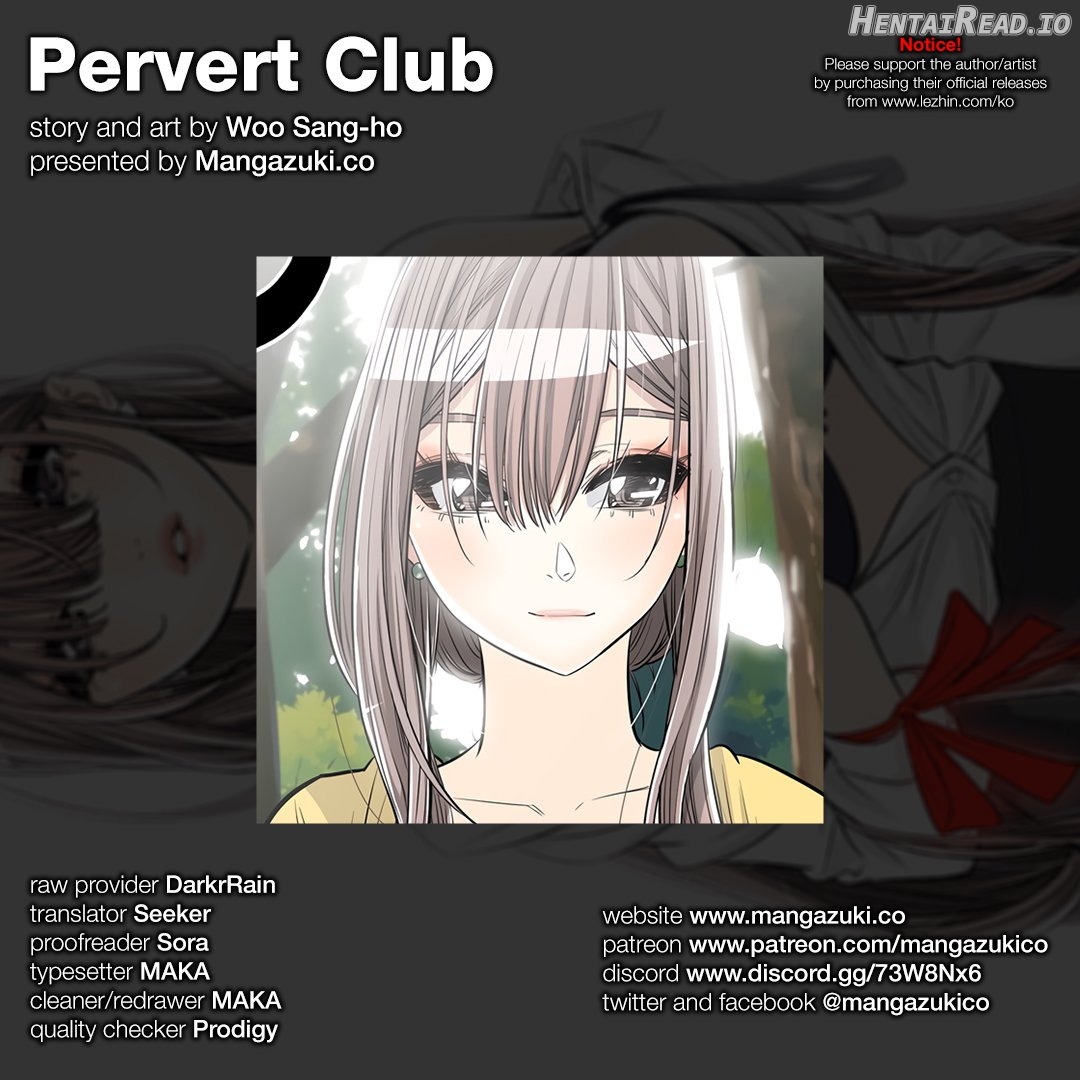 Pervert Club Chapter 23 - page 1