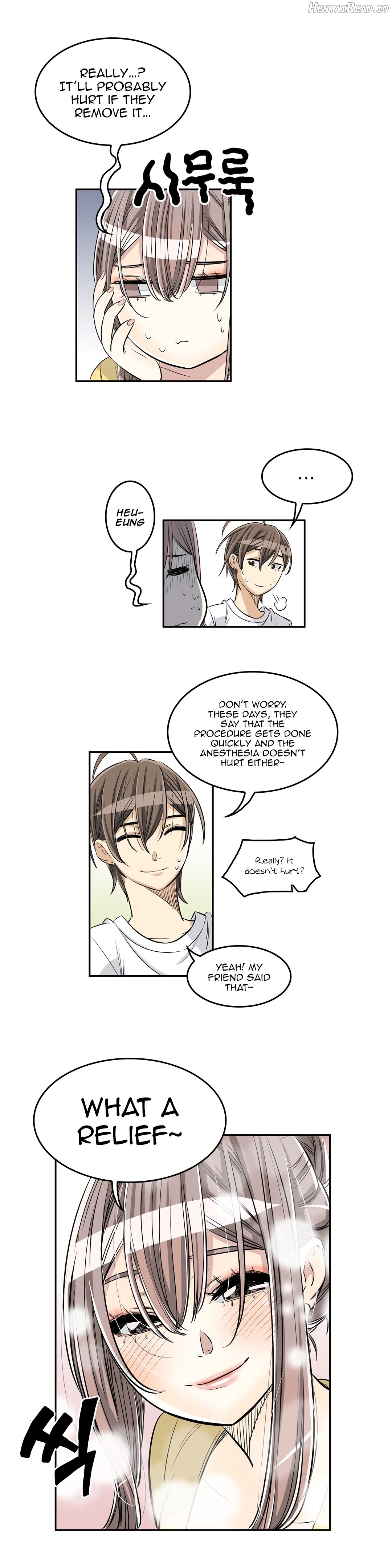 Pervert Club Chapter 23 - page 17