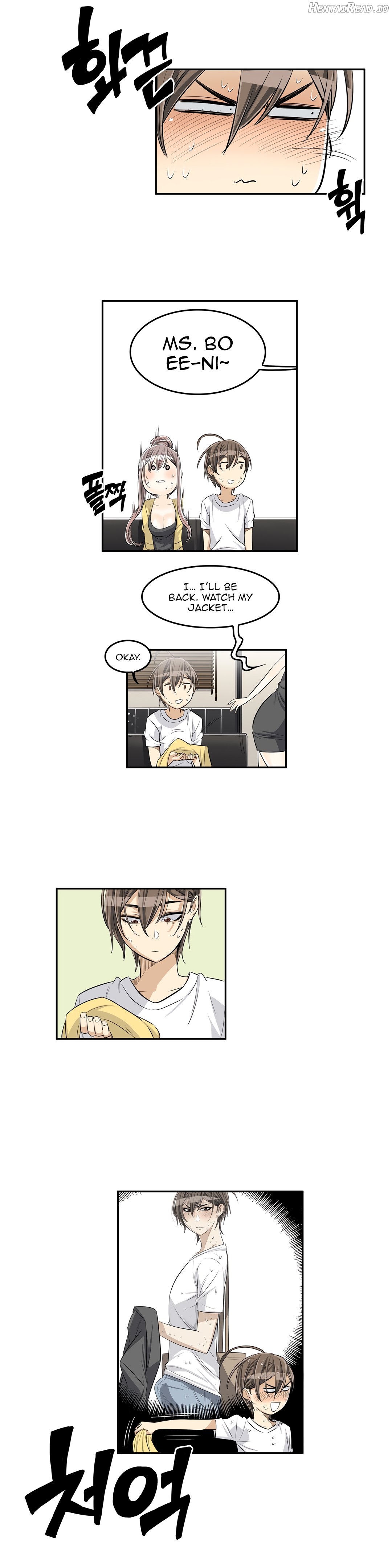 Pervert Club Chapter 23 - page 18