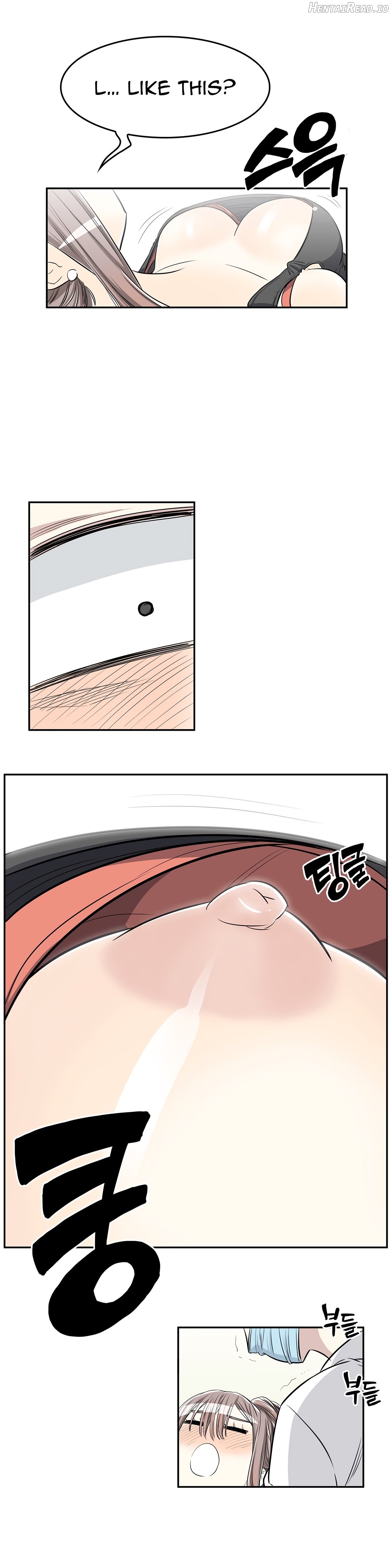 Pervert Club Chapter 23 - page 23