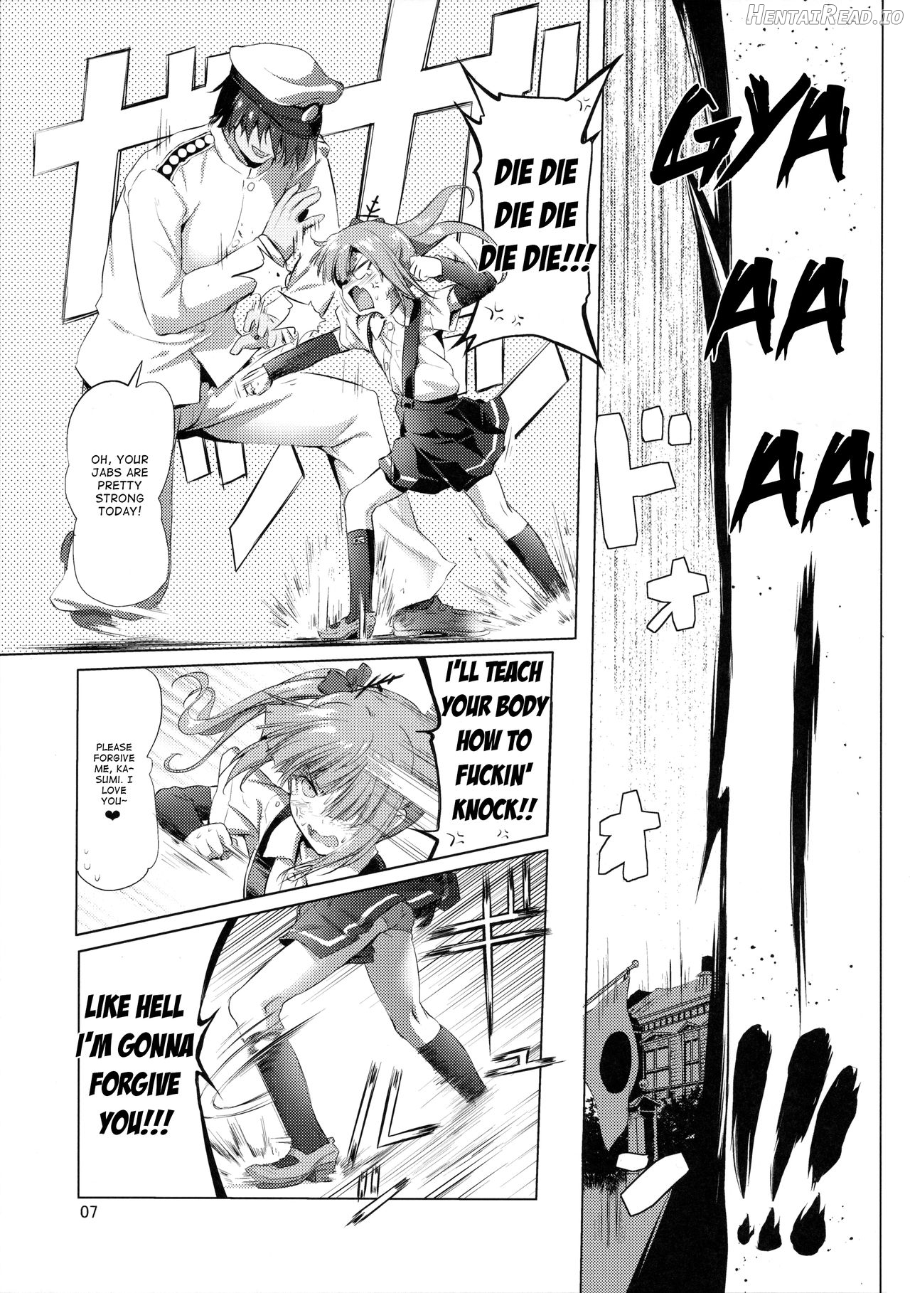 Dekikon Kakko Kari Ni Chapter 1 - page 6