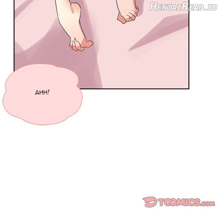 Dangerous Roomies Chapter 5 - page 66
