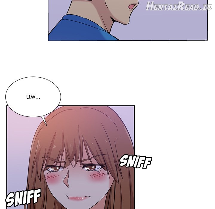 Dangerous Roomies Chapter 23 - page 15