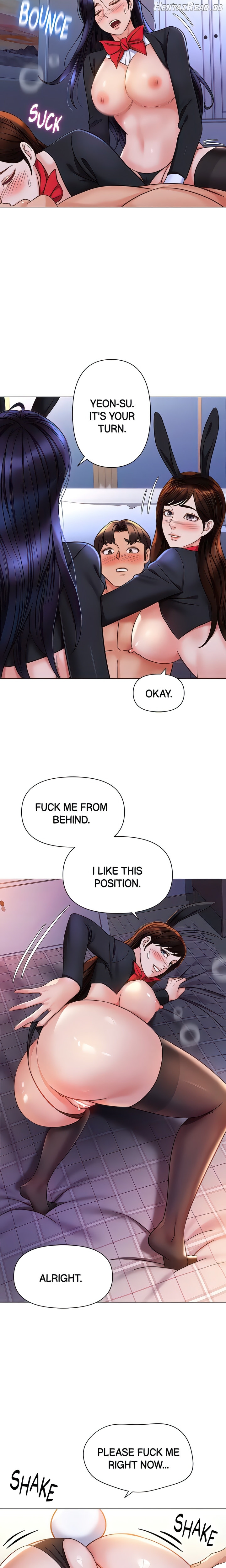 Daughter Friend Chapter 115 - page 12
