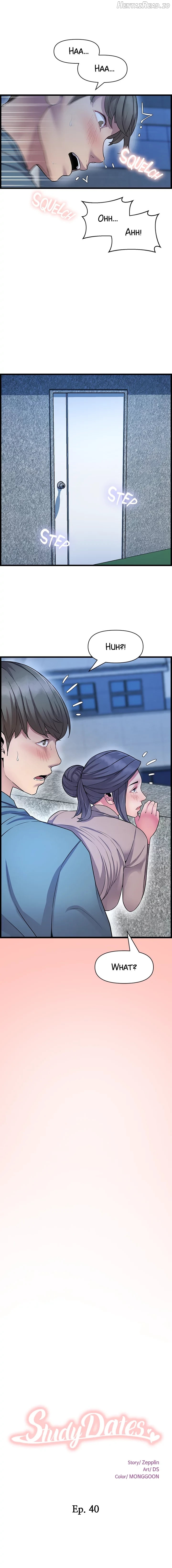 Study Dates Chapter 40 - page 2